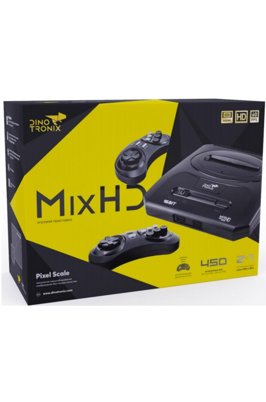 Купить Dinotronix MixHD (450 игр) цена, отзывы - Showgames